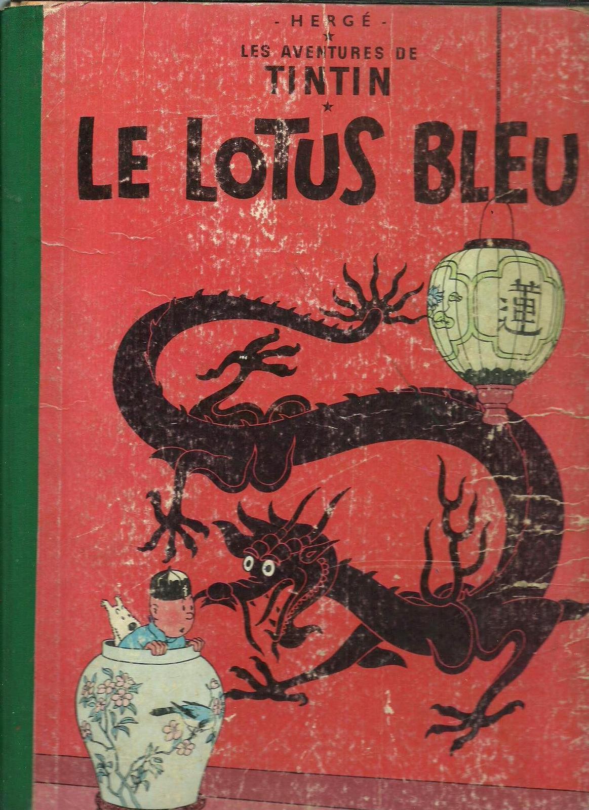 Hergé: Le Lotus bleu (French language, 1946, Casterman)