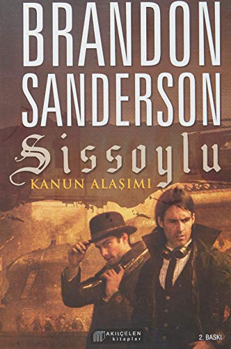 Empty Author: Sissoylu (Paperback, 2017, Akil Celen Kitaplar)