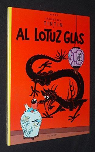 Hergé: Al Lotuz glas (French language, 1989)